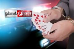Μανάβηδες... του τζόγου στην Κατερίνη