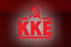 KKE: Πρόταση νόμου για τα υπερχρεωμένα νοικοκυριά