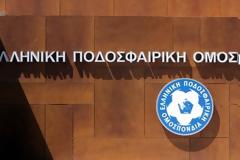 «Ναι» από ΕΠΟ για αδειοδοτήσεις