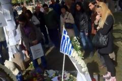 Αύριο στις 2:00 το μεσημέρι η κηδεία του Δημήτρη Χριστούλα