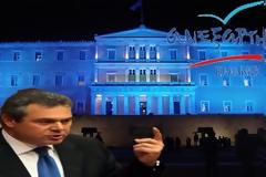 Π.ΚΑΜΜΕΝΟΣ: Δεν ήρθα να μιλήσω, ήρθα να ακούσω τον πολίτη της Κρήτης