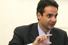 Κ. Μητσοτάκης: 