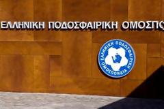 Σε ισχύ το νέο σύστημα αδειοδότησης!!
