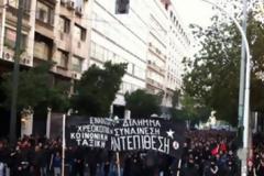 Πορεία πραγματοποιούν οι αντιεξουσιαστές στην Πανεπιστημίου