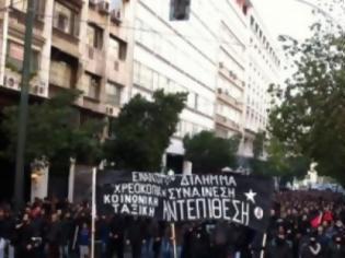 Φωτογραφία για Πορεία πραγματοποιούν οι αντιεξουσιαστές στην Πανεπιστημίου