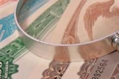 Νέα δημοπρασία ομολόγων τη Μεγάλη Τρίτη