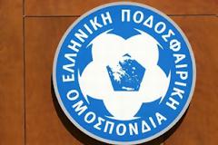 Εγκρίθηκαν από το Δ.Σ. της ΕΠΟ οι εισηγήσεις της Super League για το σύστημα αδειοδότησης για την περίοδο 2012-13