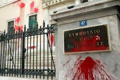 ΜΑΣΟΝΙΚΑ ΣΥΜΒΟΛΑ ΣΤΟ ΣΥΜΒΟΥΛΙΟ ΕΠΙΚΡΑΤΕΙΑΣ!!!