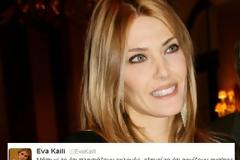 Καταγγέλλει σεξιστικές επιθέσεις η Εύα Καϊλή