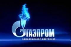 Ενδιαφέρον και για την εξαγορά των ΕΛ.ΠΕ μετά την ΔΕΠΑ εκδήλωσαν οι Ρώσοι