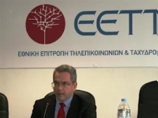 Φωτογραφία για ΟΤΕ: Περιμένει στο… ακουστικό του τον κ. Κανέλλο