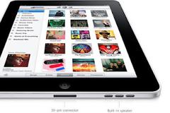 Πούλησε το... νεφρό του για να αγοράσει ipad