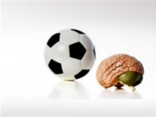 Φωτογραφία για Οι ποδοσφαιριστές είναι εξυπνότεροι από όσο φανταζόμαστε