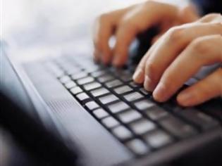 Φωτογραφία για Θα σας κοστίσει μόνο πέντε δολάρια!