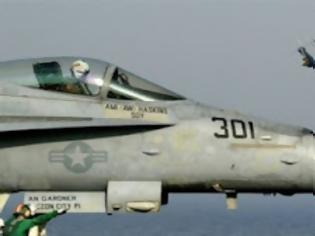 Φωτογραφία για Μαχητικό F-18 του αμερικανικού Ναυτικού κατέπεσε στη Βιρτζίνια