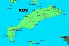 Έρχεται νέο νόμισμα στην Κω