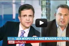 Καμμένος κατά Σαμαρά