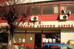 Καθημερινό φαινόμενο οι εργοδοτικοί εκβιασμοί στη Λάρισα