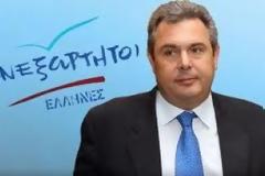 Με μαντινάδες και τσικουδιές υποδέχτηκαν τον Καμμένο στην Κρήτη...