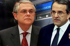 Τα ... γαλλικά του Σαμαρά στον Παπαδήμο