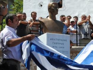 Φωτογραφία για Έλληνες της Βορείου Ηπείρου: Θέλουν να μας τελειώσουν