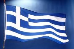 Δε ντρέπομαι που είμαι Έλληνας!