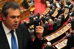 Καμμένος: 