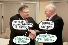 «Ορκίζομαι να λέω πάντα την αλήθεια...»