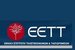 Τι ήθελε η ΕΕΤΤ στην Ινδία;‏