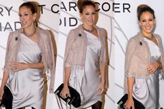 To πολύτιμο σακάκι της Sarah Jessica Parker