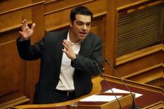 Κίνηση ΜΑΤ Τσίπρα! Πρόσκληση Πρόκληση.