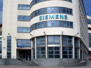 Φωτογραφία για Siemens: Οι Έλληνες φταίνε!