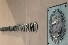 Ιαπωνία και Κίνα συμφώνησαν να συνεργαστούν για τους πόρους του ΔΝΤ