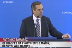 A.ΣΑΜΑΡΑΣ : ΔΕΝ ΘΑ ΣΥΝΕΡΓΑΣΤΟΥΜΕ ΜΕ ΤΟ ΠΑΣΟΚ