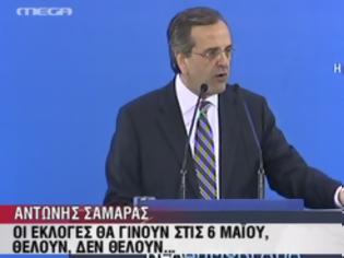 Φωτογραφία για A.ΣΑΜΑΡΑΣ : ΔΕΝ ΘΑ ΣΥΝΕΡΓΑΣΤΟΥΜΕ ΜΕ ΤΟ ΠΑΣΟΚ