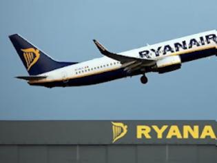 Φωτογραφία για Πανικός για 134 επιβάτες της Ryanair στα 20 χιλ. πόδια - 10 επιβάτες τραυματίστηκαν