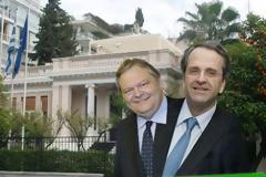 ΖΗΤΩΣΑΝ ΟΙ ΑΡΧΗΓΟΙ!