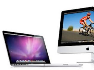 Φωτογραφία για Νέα iMac & MacBook Pro τον Ιούνιο