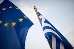 Γκέμπελ: «Να φύγει οικειοθελώς η Ελλάδα από το ευρώ»