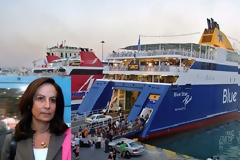 ΝΕΑ ΣΥΝΑΝΤΗΣΗ ΤΗΣ ΔΙΑΜΑΝΤΟΠΟΥΛΟΥ ΣΗΜΕΡΑ ΜΕ ΤΗΝ ΠΝΟ
