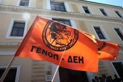 Κοινοβουλευτικές παρεμβάσεις για τη ΓΕΝΟΠ – ΔΕΗ από το 2005