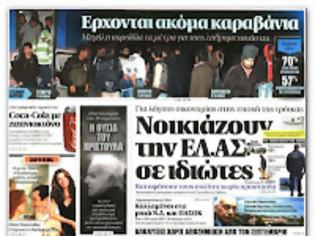 Φωτογραφία για Ενοικιάζονται: Αστυνομικός με σκύλο ή μοτοσυκλετιστής με 30 ευρω την ωρα