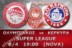 ΣΕ LIVE STREAMING ΟΛΥΜΠΙΑΚΟΣ - ΚΕΡΚΥΡΑ (19:00)