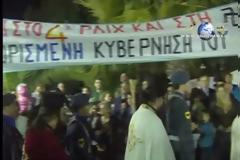 VIDEO: Αποδοκίμασαν την πολιτική ηγεσία στο Μεσολόγγι