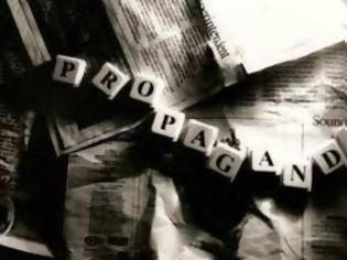 Φωτογραφία για Αναγνώστης βλέπει να έρχεται προπαγάνδα
