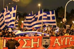 Σχέδιο Ανακόψτε τη Χρυσή Αυγή!