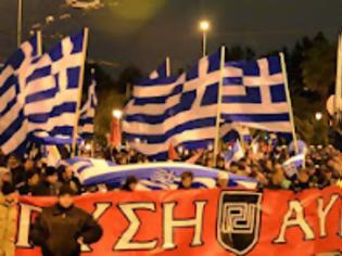 Φωτογραφία για Σχέδιο Ανακόψτε τη Χρυσή Αυγή!