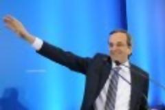Να θυμάστε: Η Ελπίδα νικάει πάντα το Φόβο!