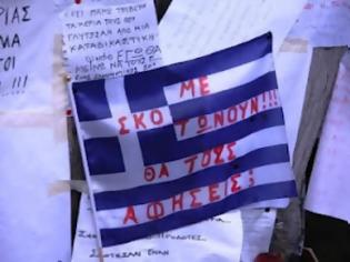 Φωτογραφία για Νέα τραγωδία. Αυτοκτόνησε 78χρονος στη Καβάλα