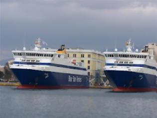 Φωτογραφία για Blue Star Ferries: Τροποποίηση δρομολογίων λόγω απεργίας 10-11/4/2012